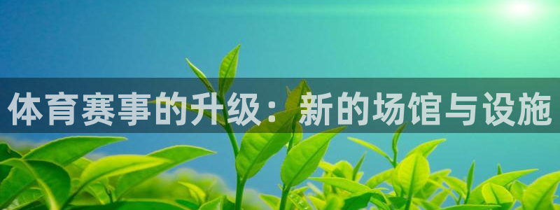 凯捷体育招商电话地址是多少
