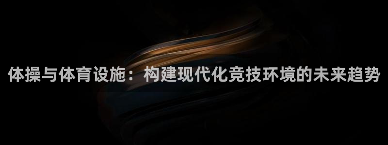 凯捷体育招商电话号码查询是多少