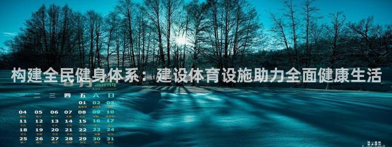 凯捷体育娱乐是那个系列的台子