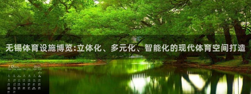 凯捷体育招商电话地址查询