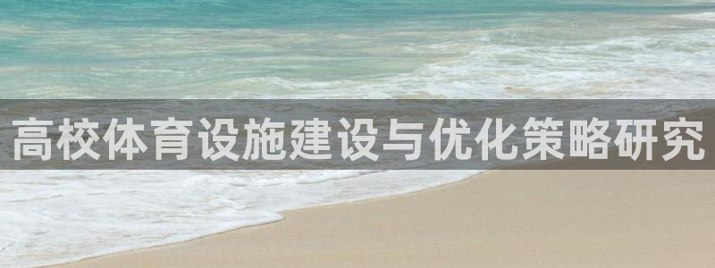 凯捷体育招商电话号码查询是多少