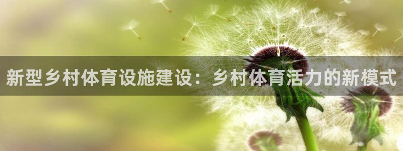 凯捷体育官网