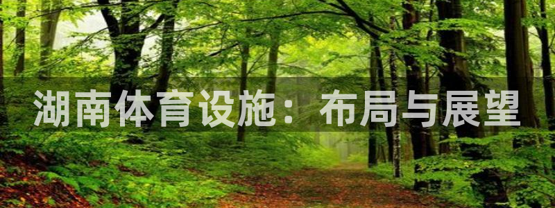 凯捷体育平台是正规平台吗