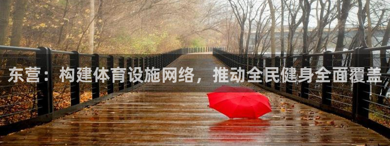 凯捷体育开户