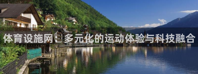 凯捷体育招商电话号码查询是多少