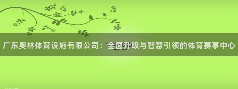 凯捷体育娱乐代理怎么样