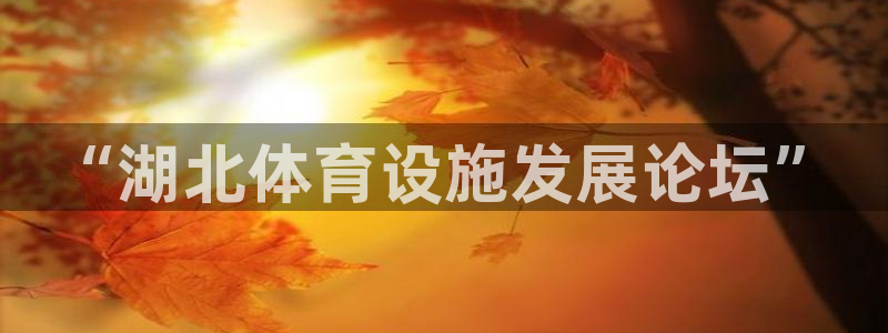 凯捷体育娱乐下载